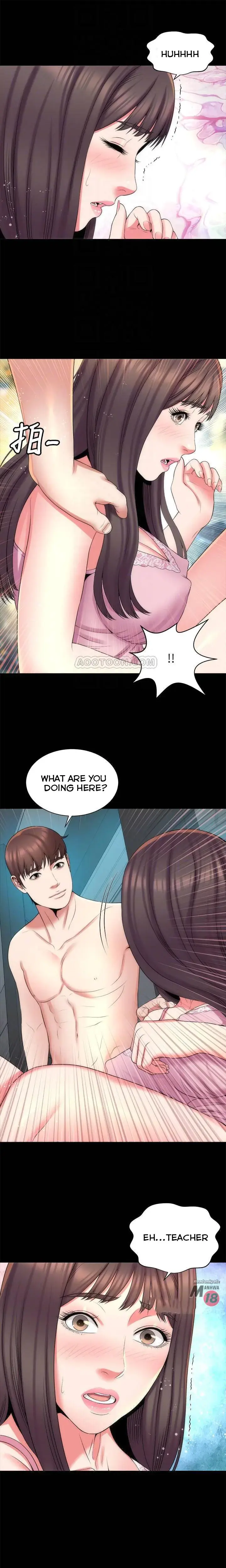 The Mother And Daughter Next Door Chapter 38 - Page 11