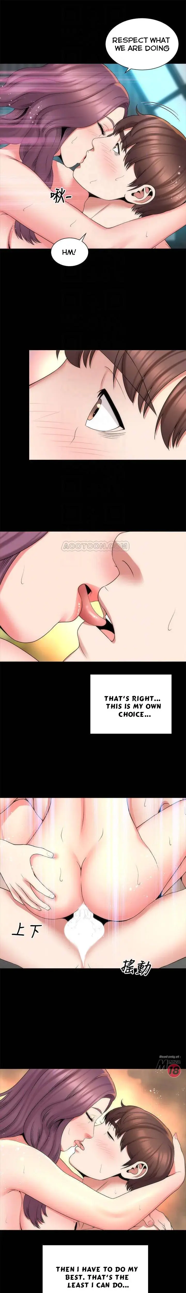 The Mother And Daughter Next Door Chapter 38 - Page 7
