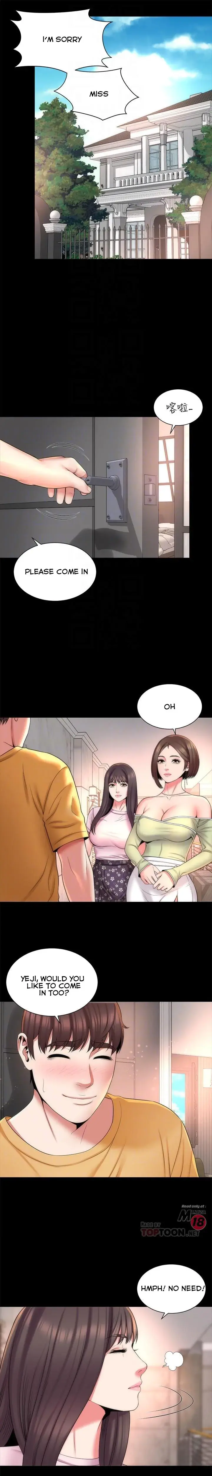 The Mother And Daughter Next Door Chapter 39 - Page 11