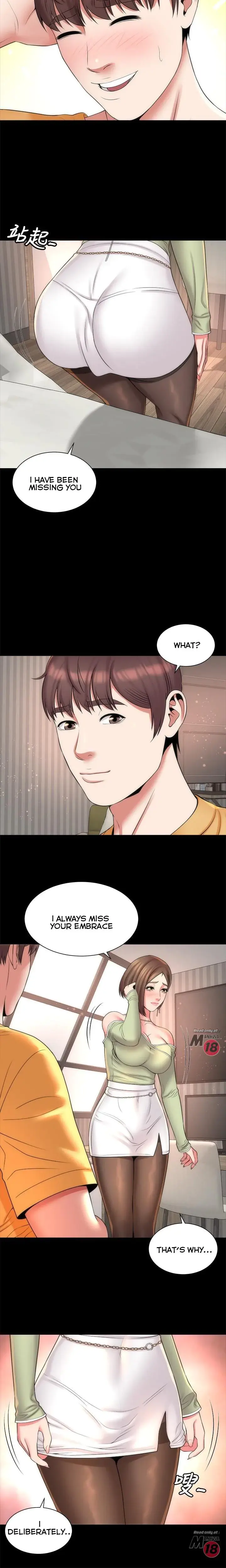 The Mother And Daughter Next Door Chapter 39 - Page 16
