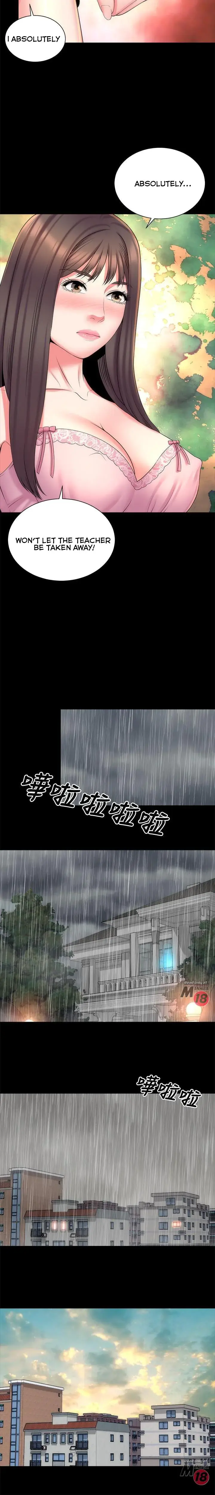 The Mother And Daughter Next Door Chapter 39 - Page 2