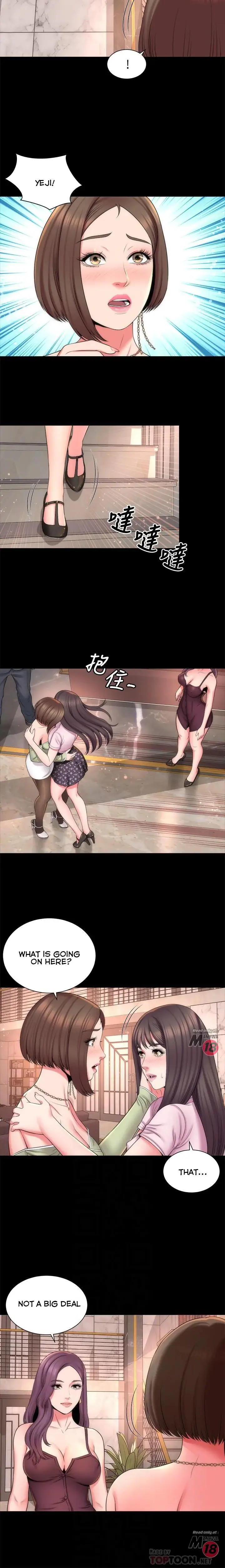 The Mother And Daughter Next Door Chapter 39 - Page 4
