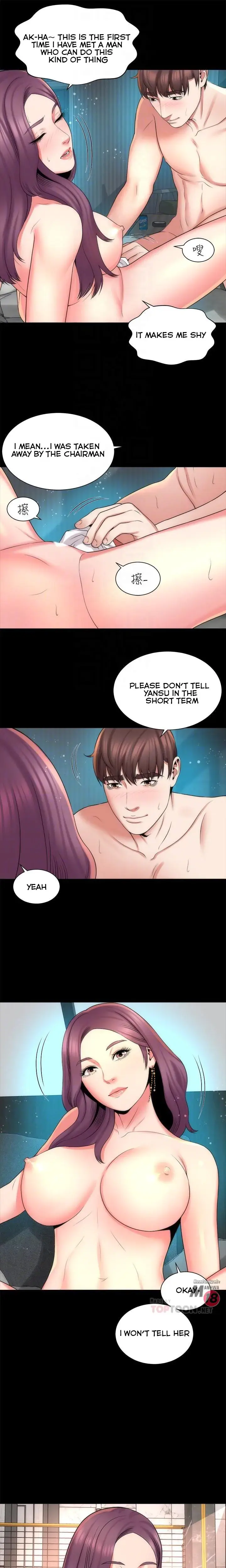 The Mother And Daughter Next Door Chapter 39 - Page 7