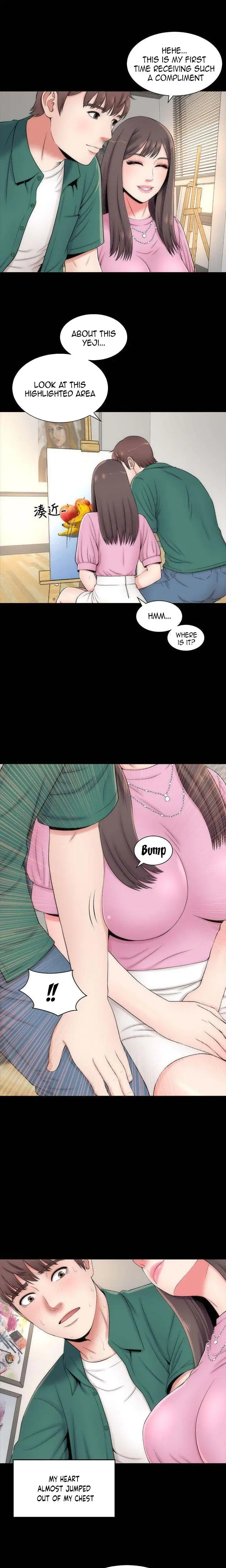 The Mother And Daughter Next Door Chapter 4 - Page 16