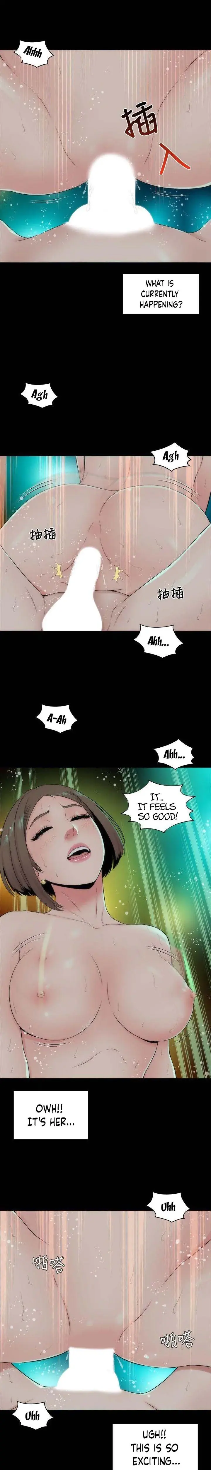 The Mother And Daughter Next Door Chapter 4 - Page 4