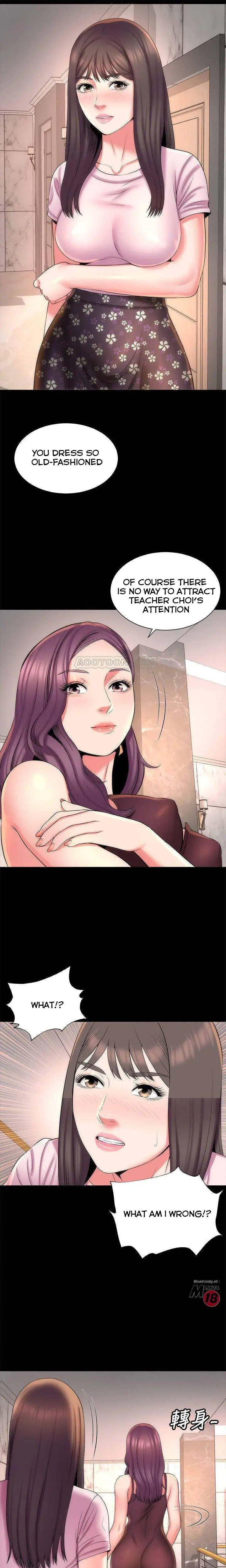 The Mother And Daughter Next Door Chapter 40 - Page 15