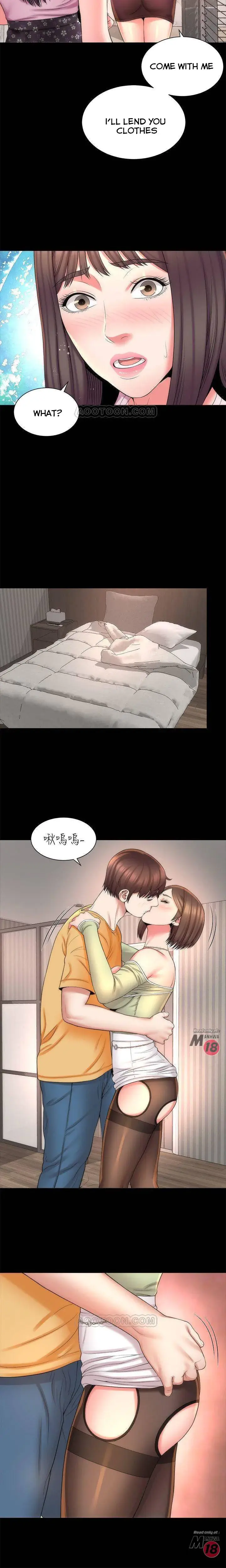 The Mother And Daughter Next Door Chapter 40 - Page 16