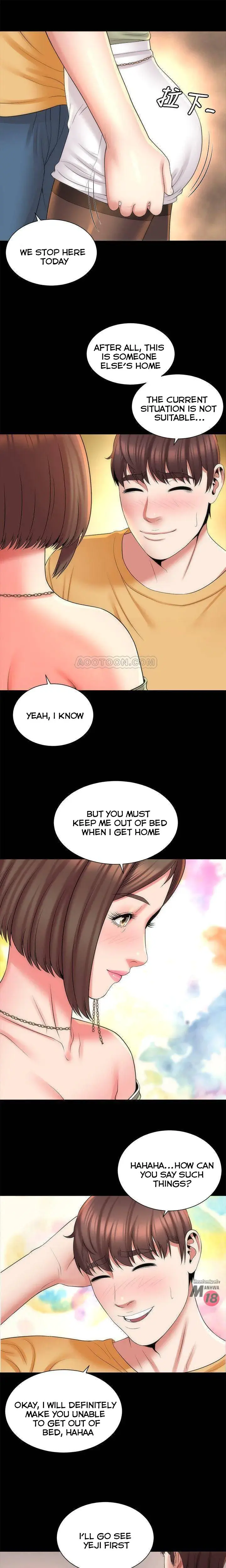 The Mother And Daughter Next Door Chapter 40 - Page 17