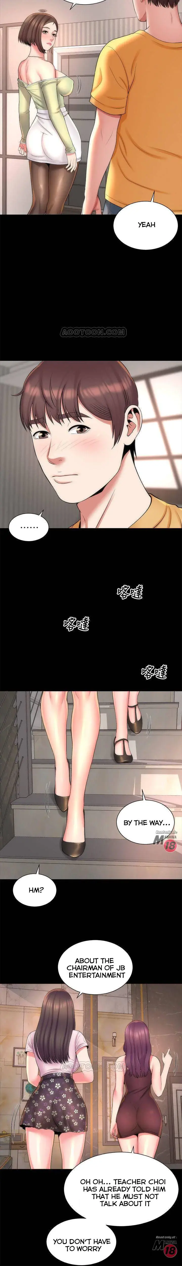 The Mother And Daughter Next Door Chapter 40 - Page 18