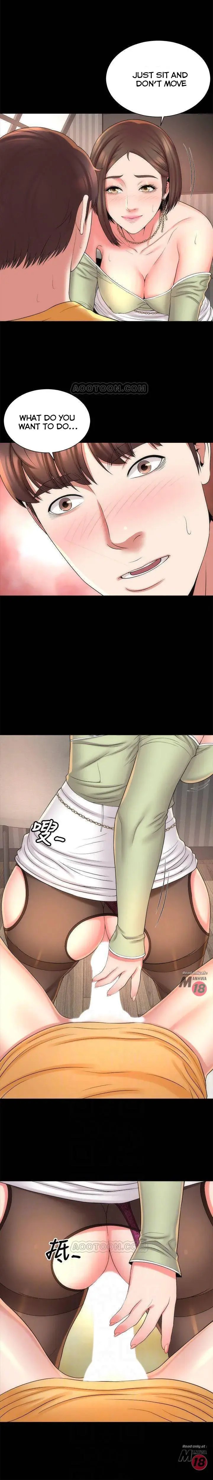 The Mother And Daughter Next Door Chapter 40 - Page 8