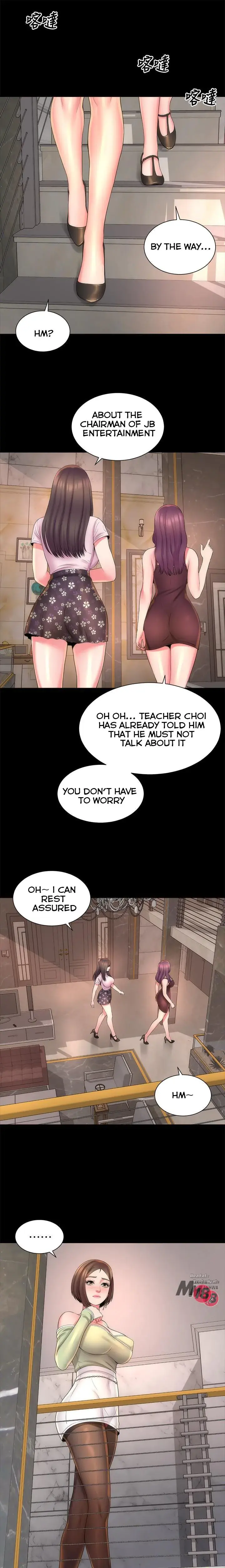 The Mother And Daughter Next Door Chapter 41 - Page 1