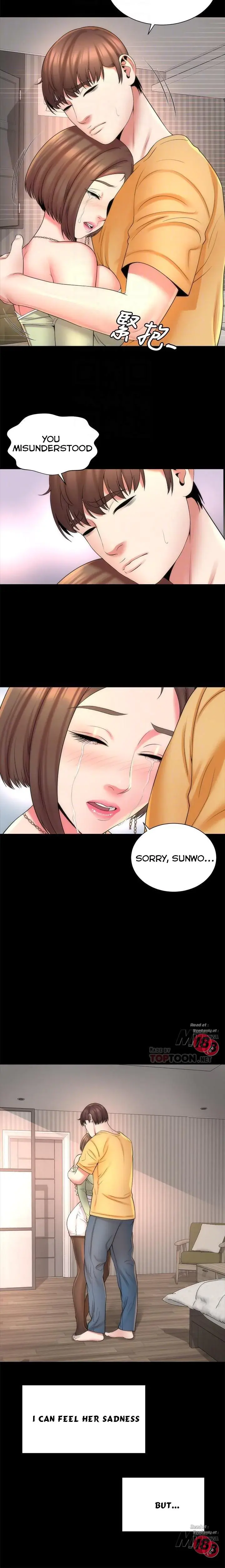 The Mother And Daughter Next Door Chapter 41 - Page 10