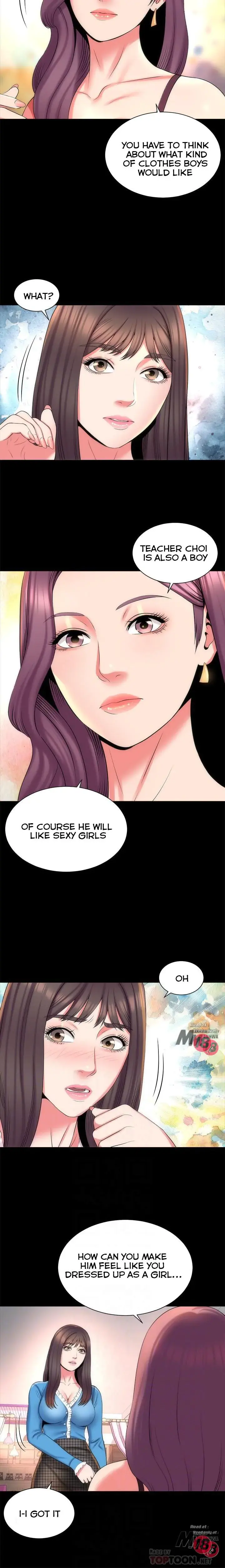 The Mother And Daughter Next Door Chapter 41 - Page 12
