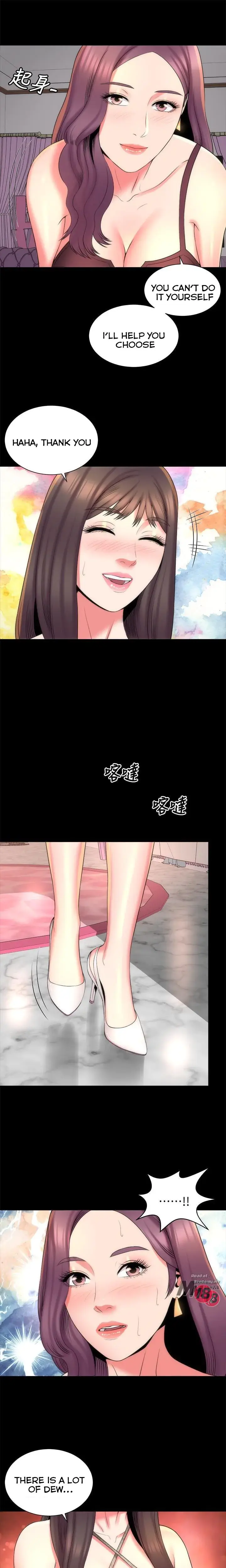The Mother And Daughter Next Door Chapter 41 - Page 13