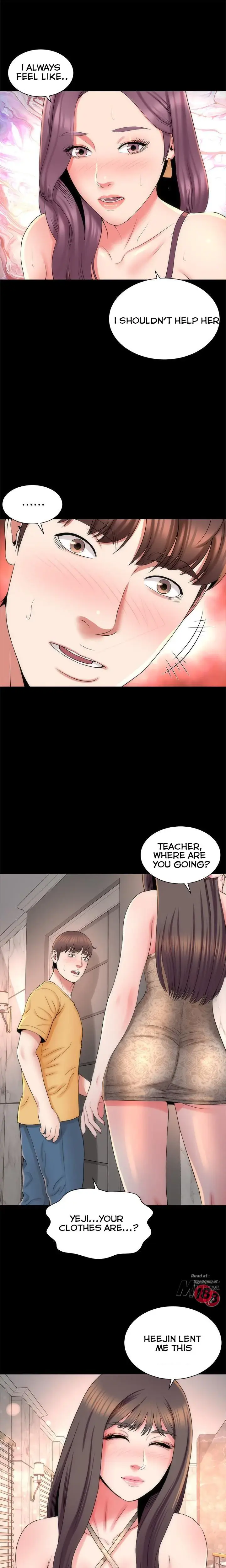 The Mother And Daughter Next Door Chapter 41 - Page 17
