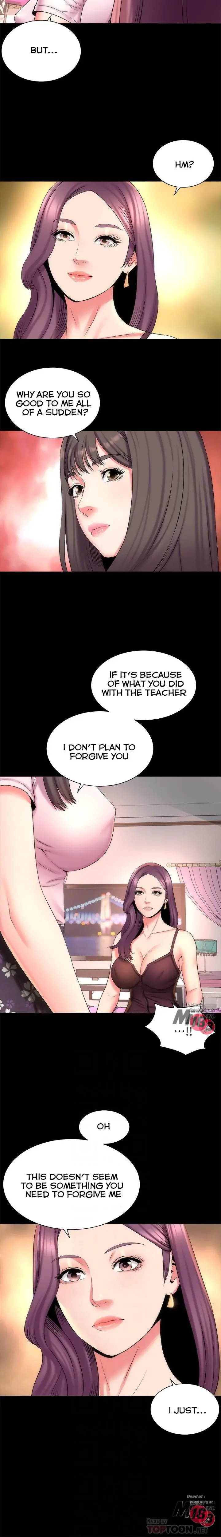 The Mother And Daughter Next Door Chapter 41 - Page 4
