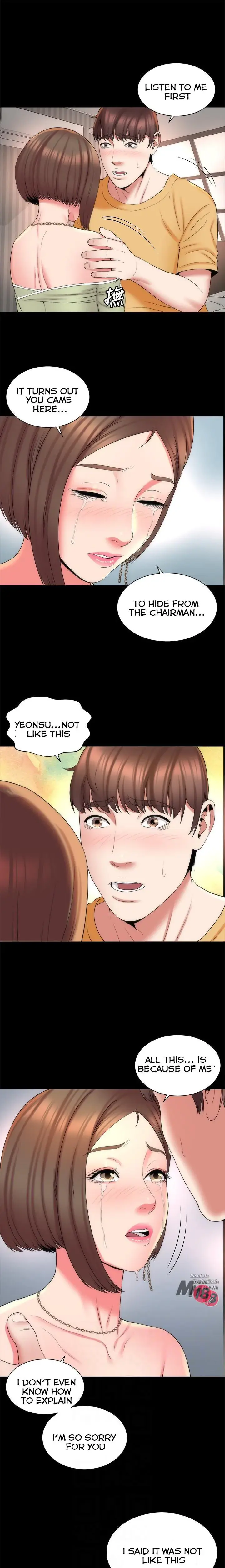 The Mother And Daughter Next Door Chapter 41 - Page 9