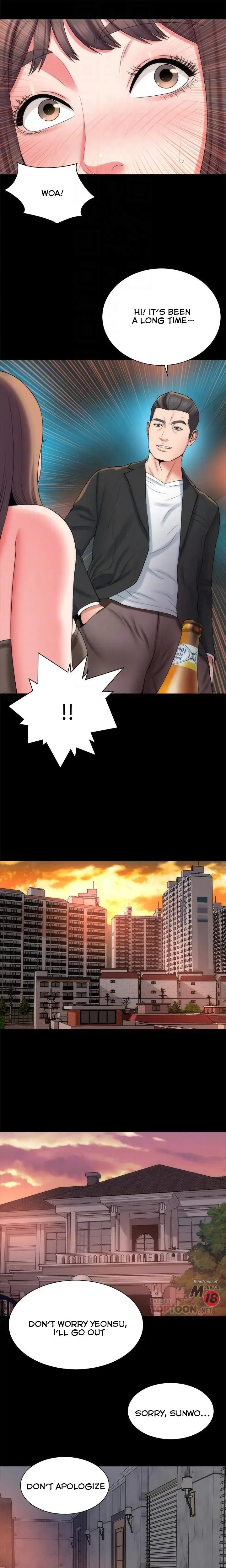 The Mother And Daughter Next Door Chapter 42 - Page 11