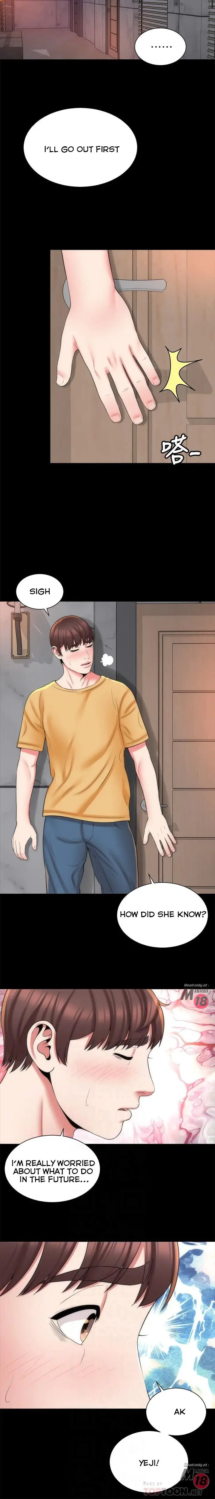 The Mother And Daughter Next Door Chapter 42 - Page 12
