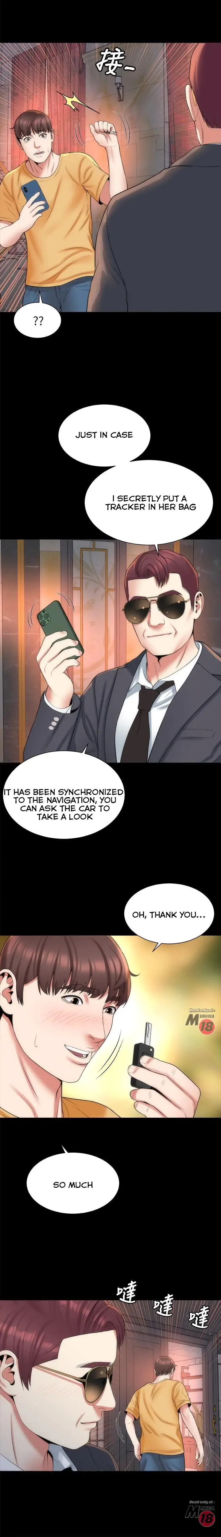 The Mother And Daughter Next Door Chapter 42 - Page 14