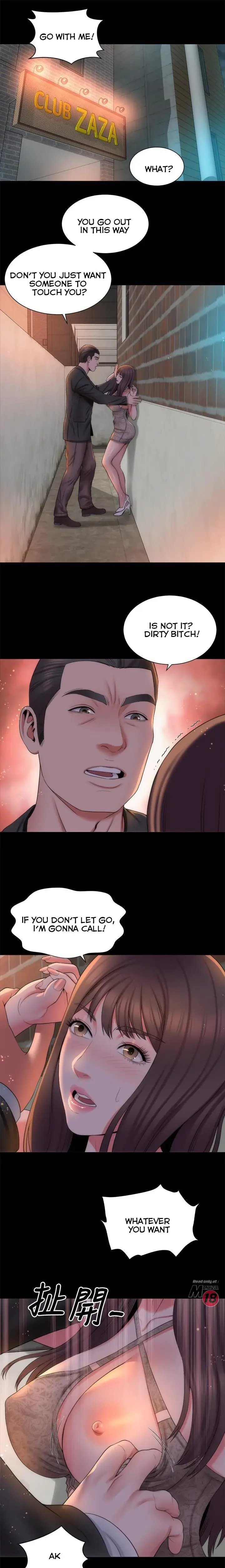The Mother And Daughter Next Door Chapter 42 - Page 17