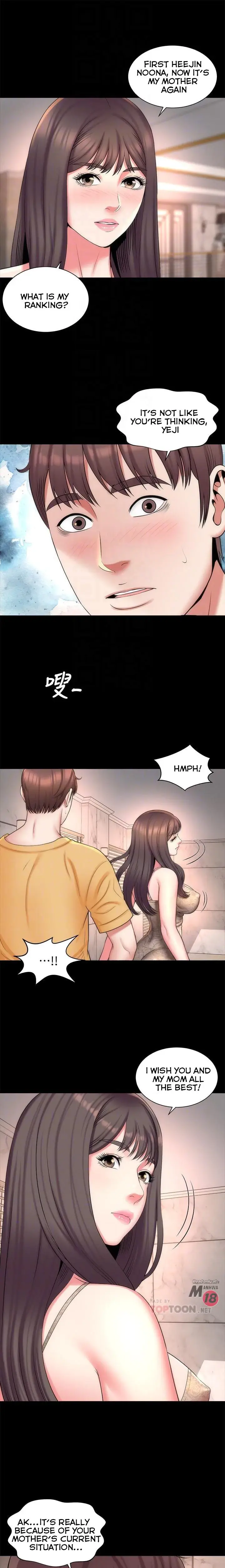 The Mother And Daughter Next Door Chapter 42 - Page 3