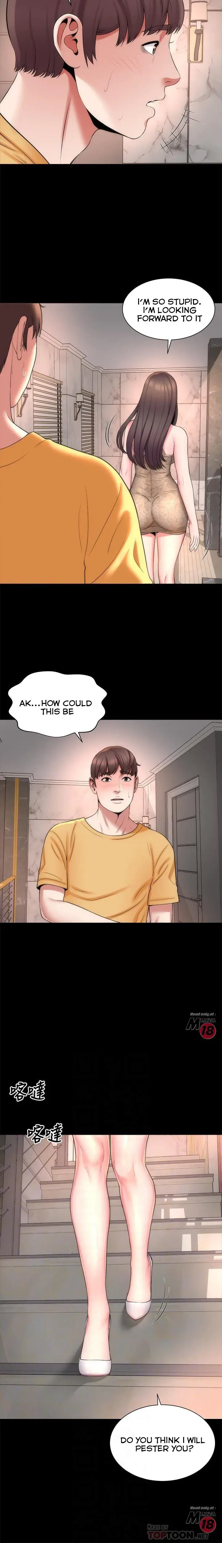The Mother And Daughter Next Door Chapter 42 - Page 4
