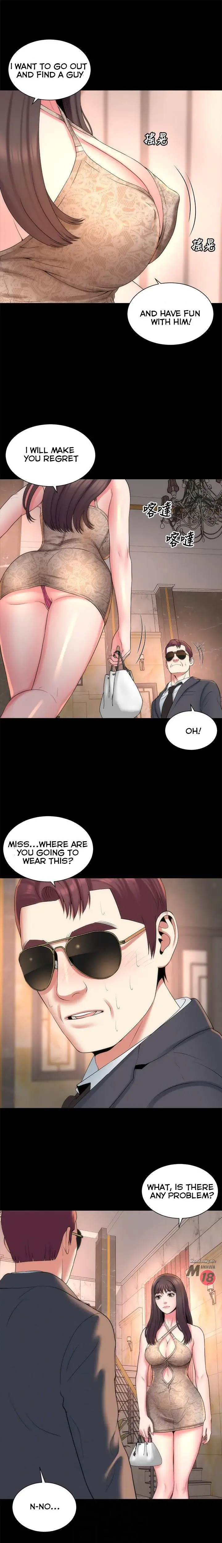 The Mother And Daughter Next Door Chapter 42 - Page 5