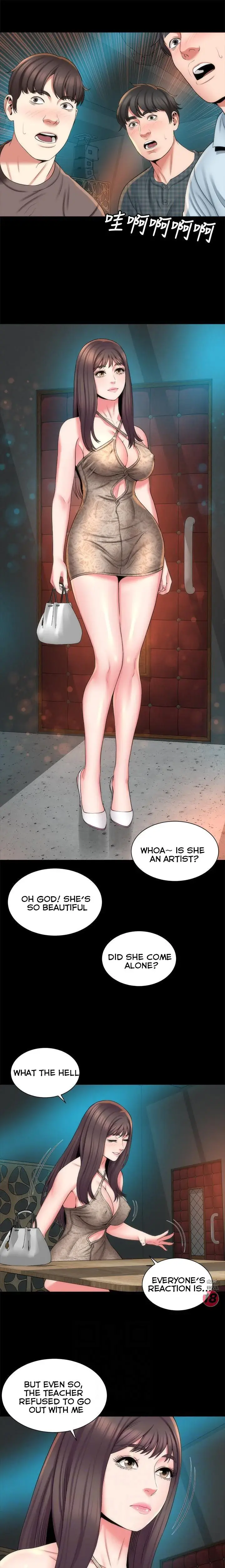 The Mother And Daughter Next Door Chapter 42 - Page 9