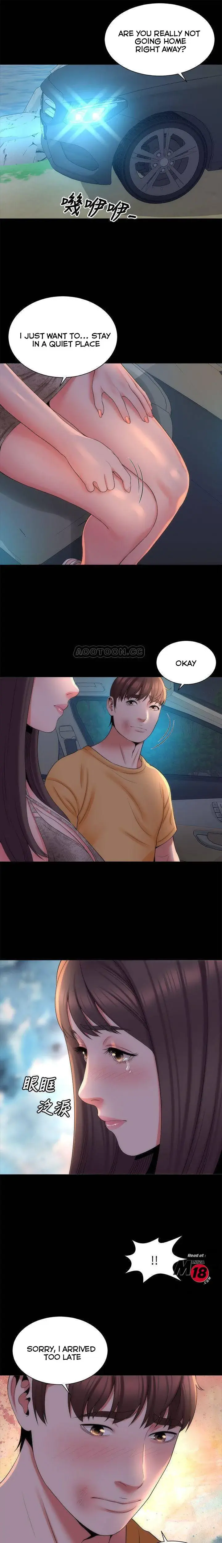 The Mother And Daughter Next Door Chapter 43 - Page 15