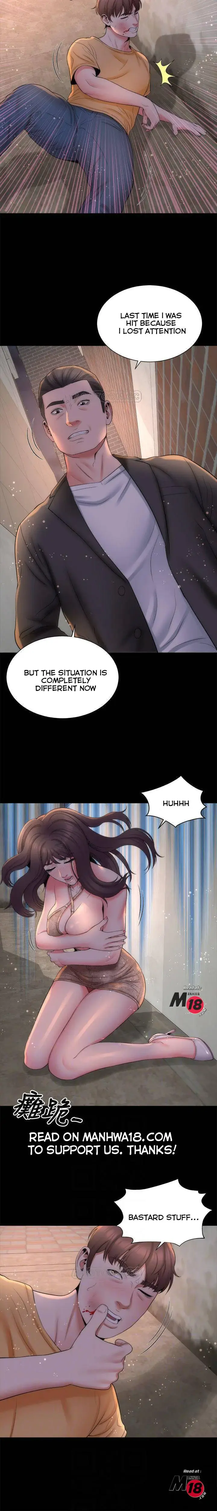 The Mother And Daughter Next Door Chapter 43 - Page 4