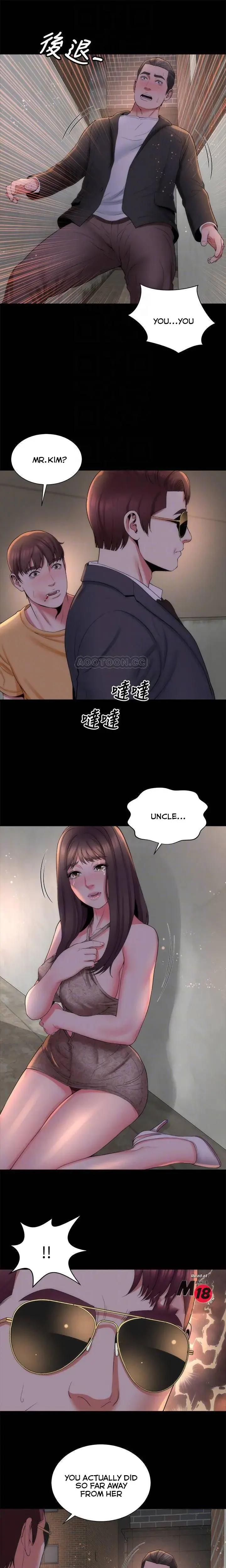 The Mother And Daughter Next Door Chapter 43 - Page 7