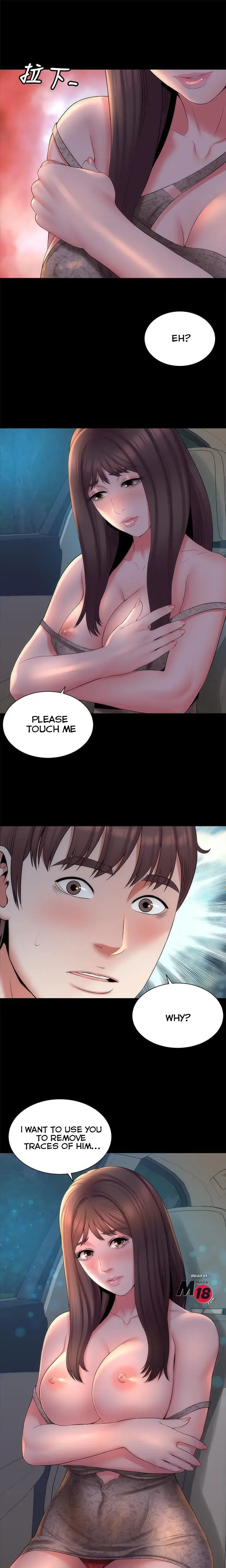 The Mother And Daughter Next Door Chapter 44 - Page 1
