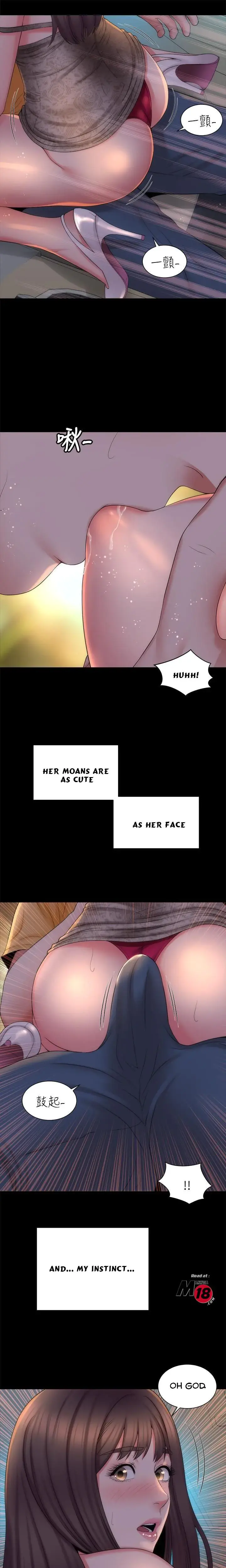 The Mother And Daughter Next Door Chapter 44 - Page 15