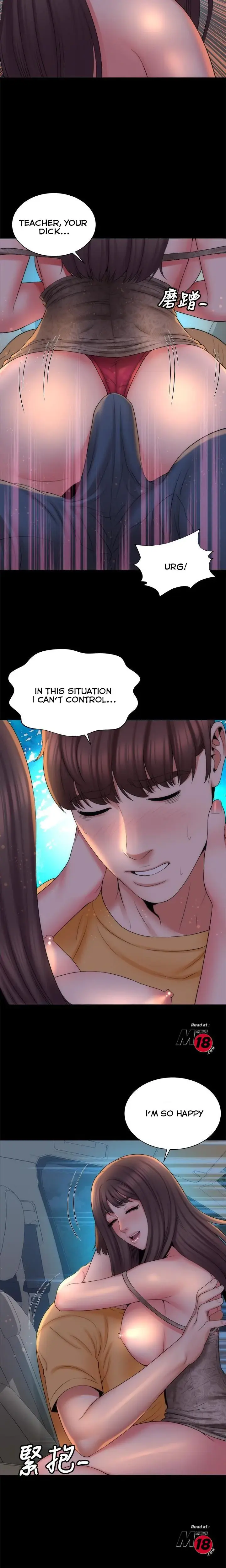 The Mother And Daughter Next Door Chapter 44 - Page 16
