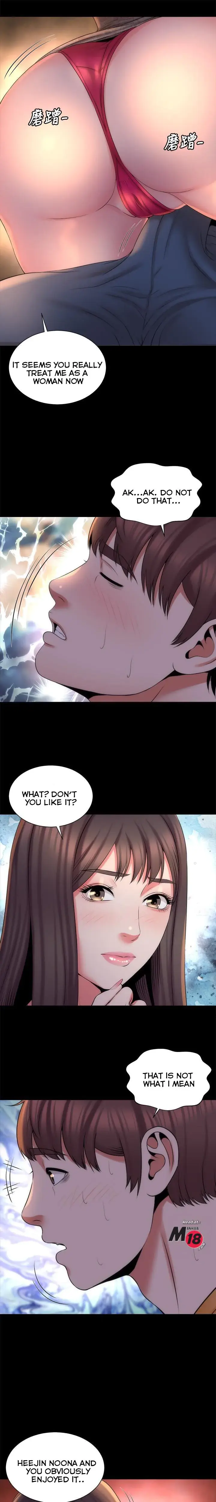 The Mother And Daughter Next Door Chapter 44 - Page 17