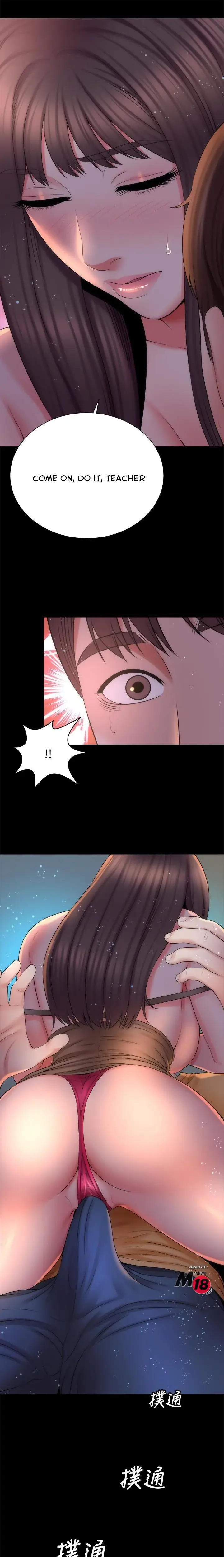 The Mother And Daughter Next Door Chapter 44 - Page 19
