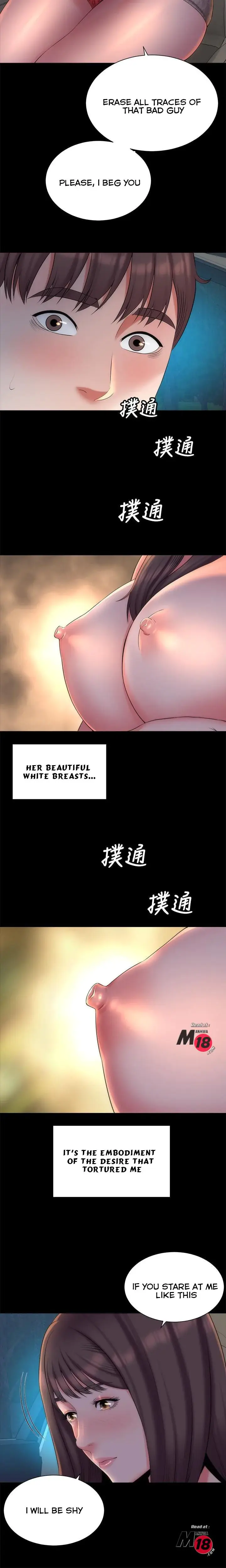 The Mother And Daughter Next Door Chapter 44 - Page 2