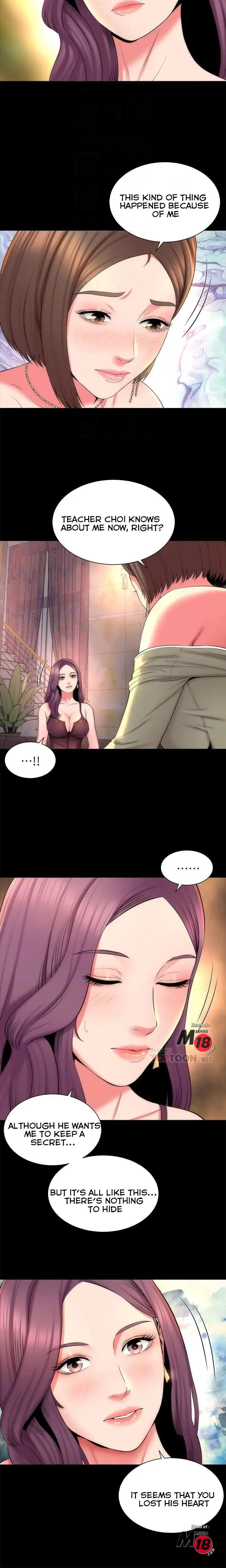 The Mother And Daughter Next Door Chapter 44 - Page 6