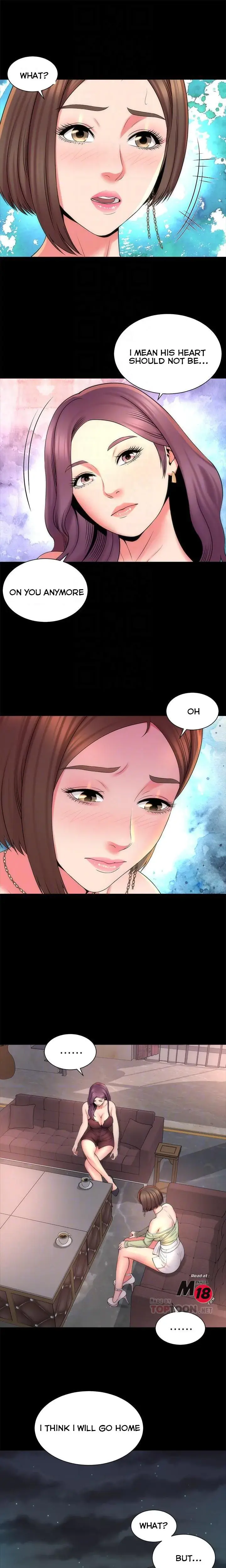 The Mother And Daughter Next Door Chapter 44 - Page 7