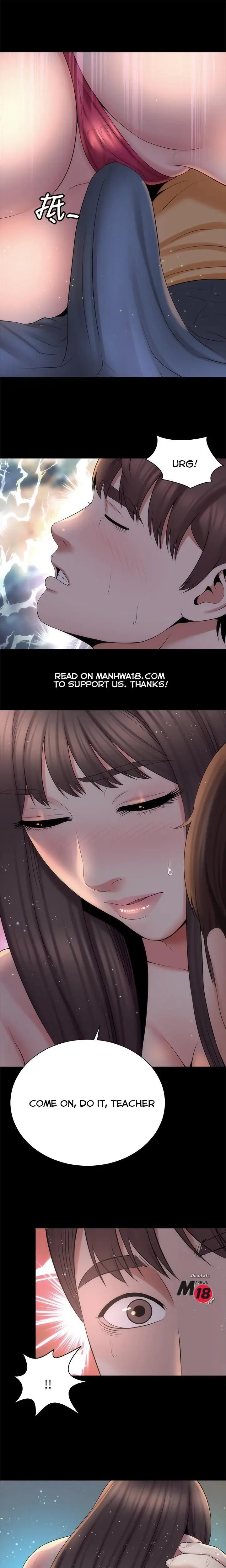 The Mother And Daughter Next Door Chapter 45 - Page 1