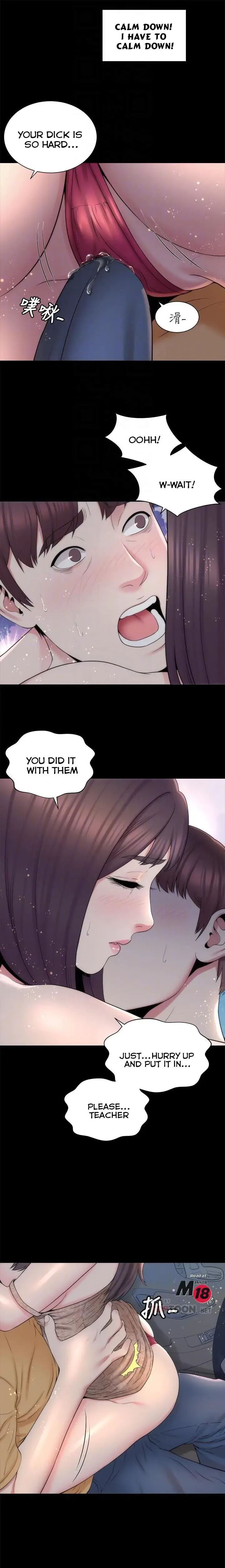The Mother And Daughter Next Door Chapter 45 - Page 3