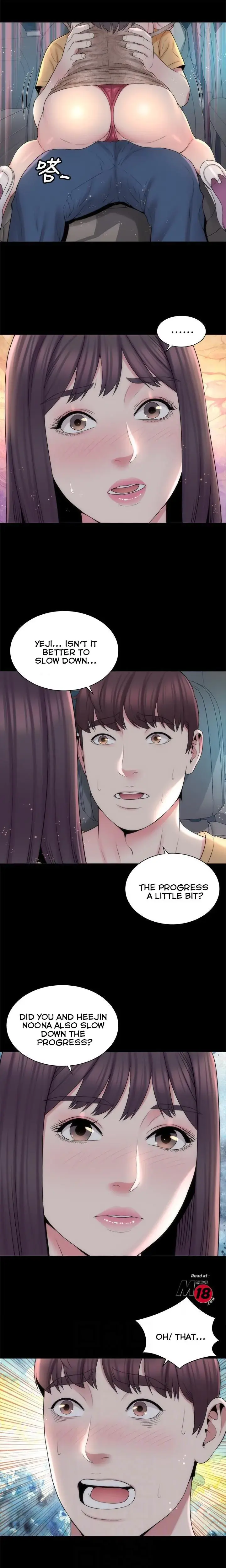 The Mother And Daughter Next Door Chapter 45 - Page 5