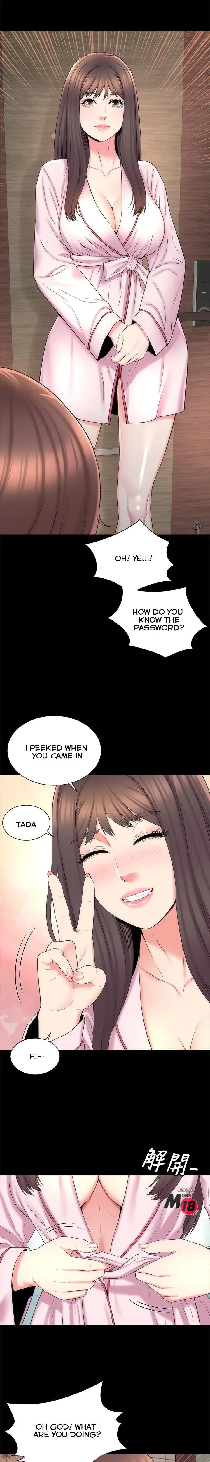 The Mother And Daughter Next Door Chapter 46 - Page 1