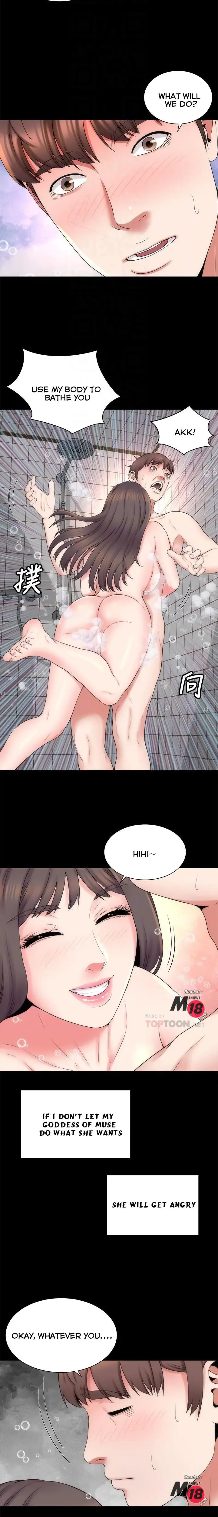 The Mother And Daughter Next Door Chapter 46 - Page 10