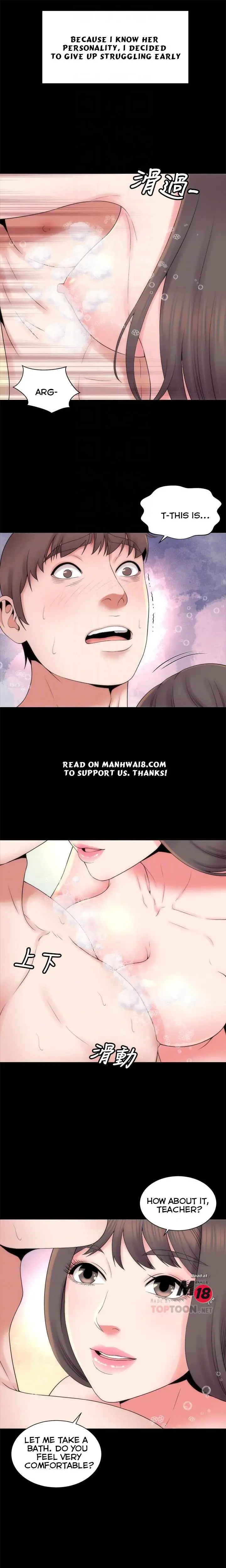 The Mother And Daughter Next Door Chapter 46 - Page 11