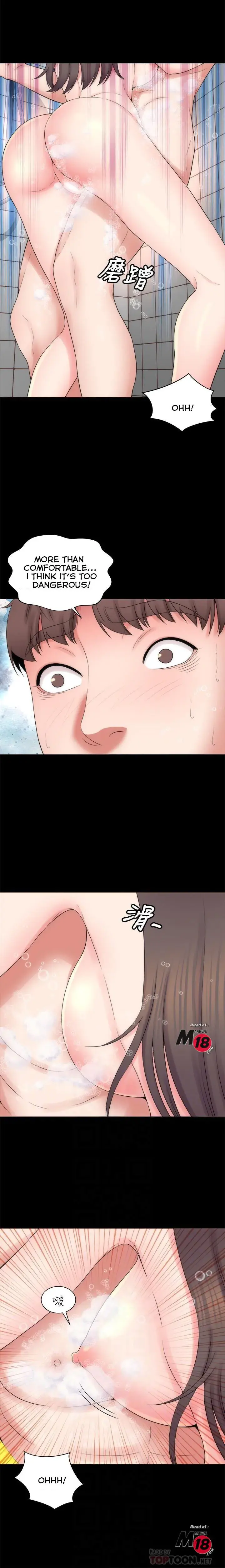 The Mother And Daughter Next Door Chapter 46 - Page 12