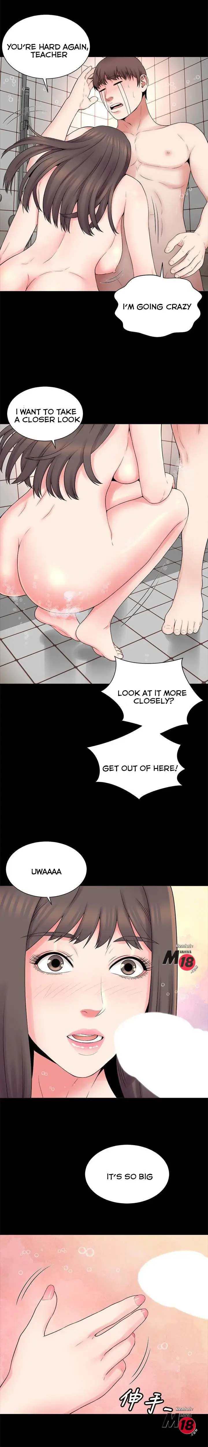 The Mother And Daughter Next Door Chapter 46 - Page 14