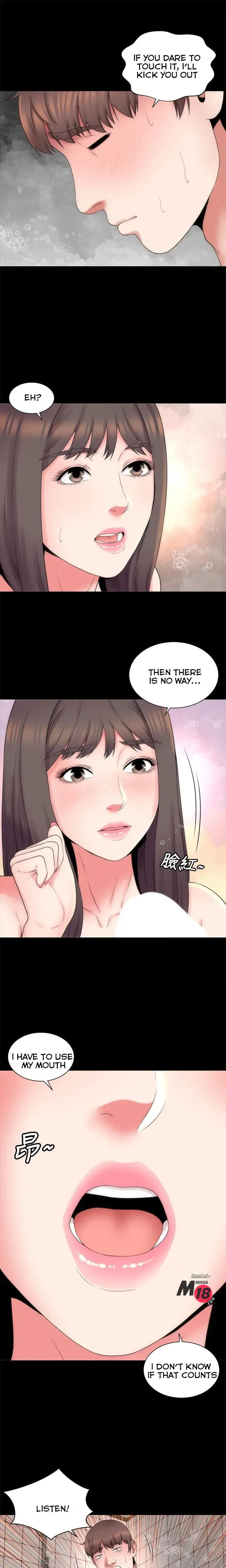 The Mother And Daughter Next Door Chapter 46 - Page 15