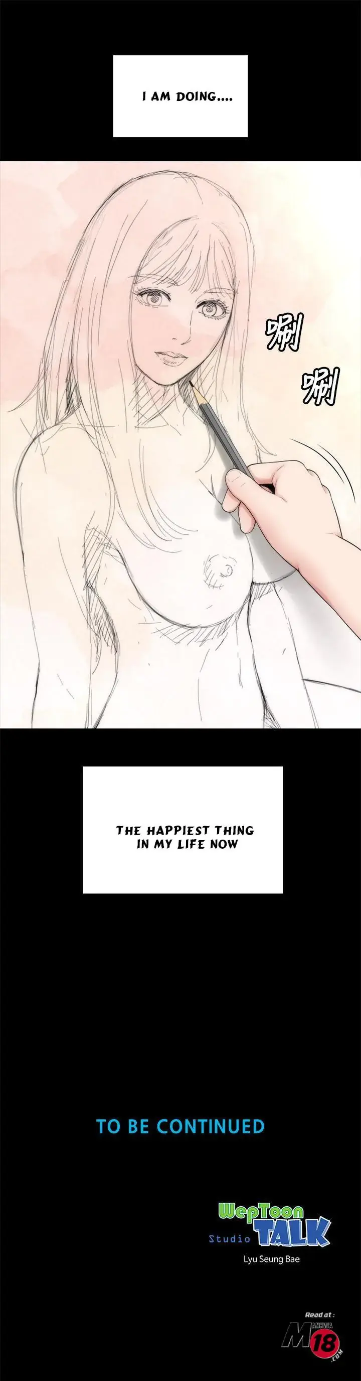 The Mother And Daughter Next Door Chapter 46 - Page 19